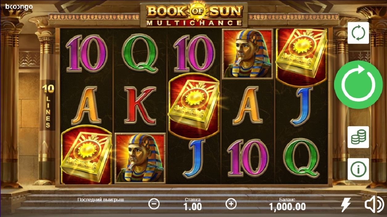 отличное сообщение joo casino бездепозитный бонус самого начала